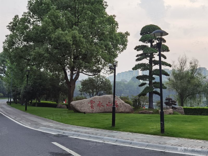 杭州房产网>杭州二手房>富阳二手房>银湖二手房>云水山居(公寓住宅)>