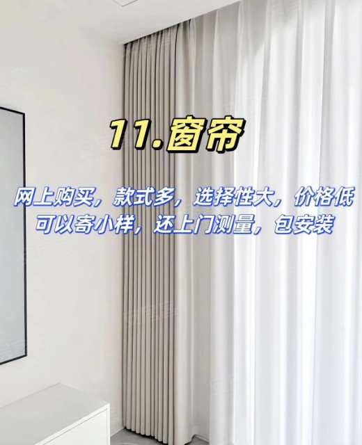 内容图片