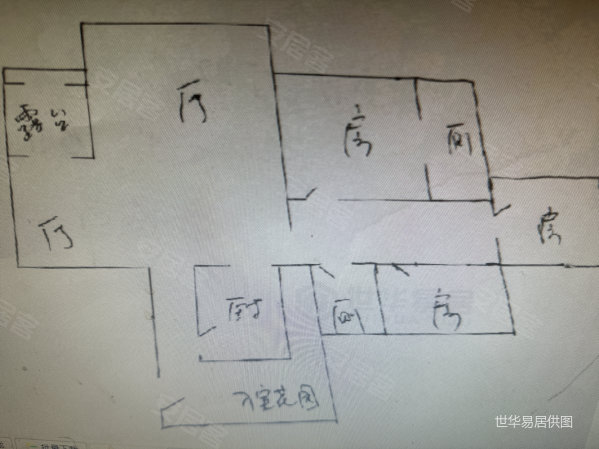 华洋花园4室1厅2卫153㎡南北68.8万