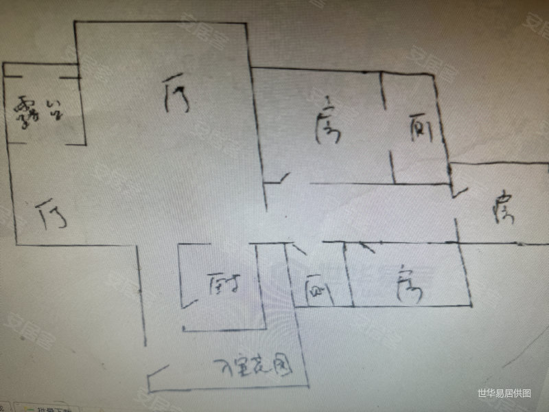 华洋花园4室1厅2卫153㎡南北68.8万