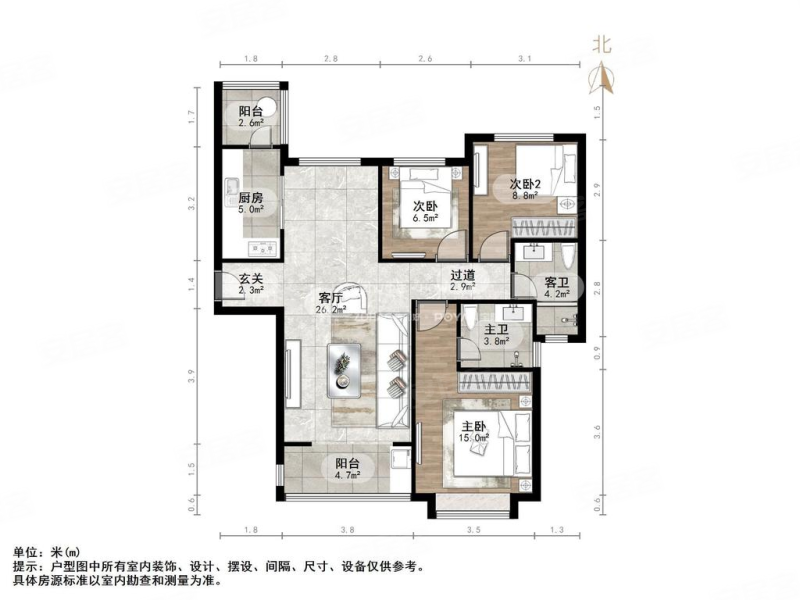 二期,房子性价比高,好楼层,采光不错,环境绿化绿高,,恒大金碧新城二期