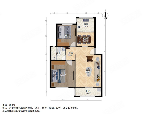 晟虹新景苑2室2厅1卫87.93㎡南北385万