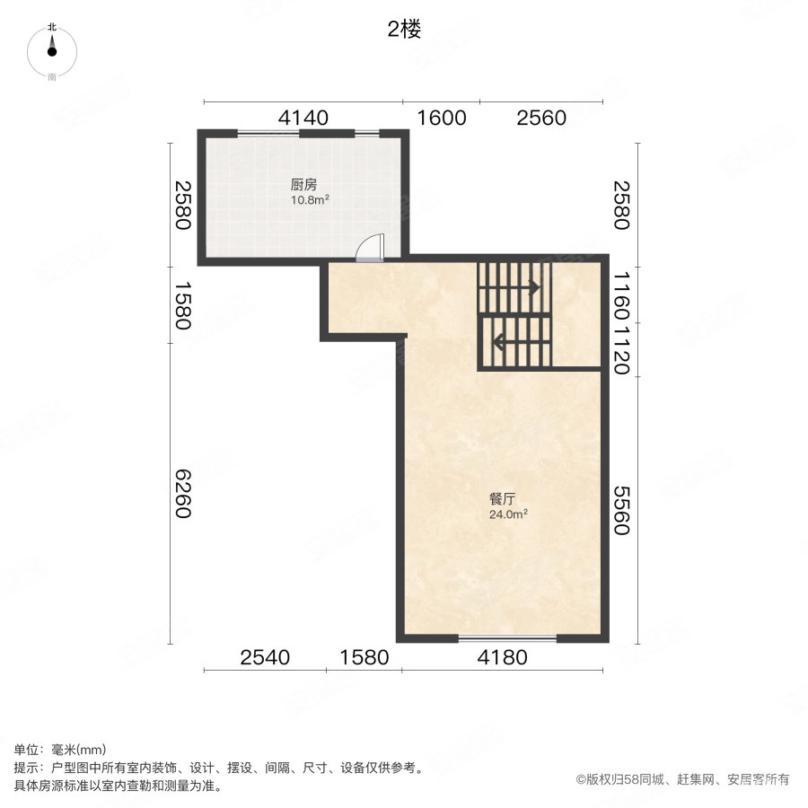 绮景家园4室2厅3卫250.91㎡南北449万