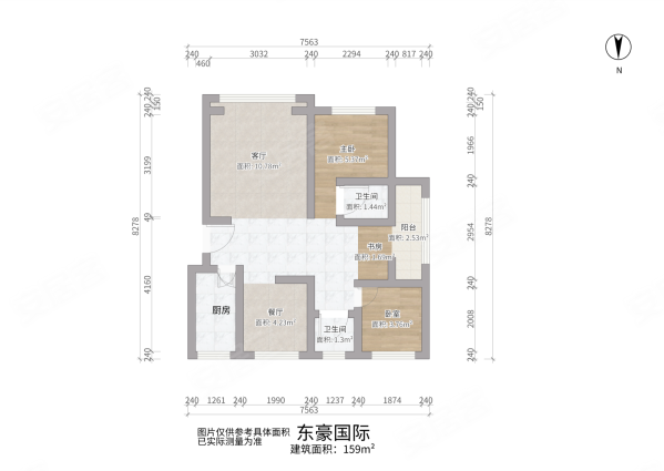 东豪国际城3室2厅2卫159㎡南北83万