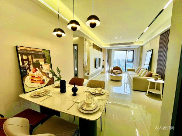 重庆房产网>重庆二手房>江津二手房>双福新区二手房>中骏云景台>599