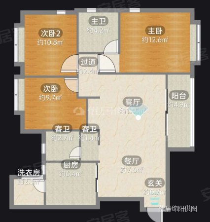 恒大翡翠华庭3室2厅2卫110㎡南北93万