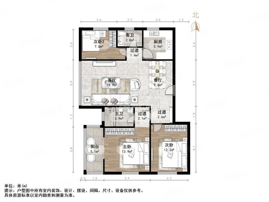 千鹤园小区2室2厅1卫随时看房