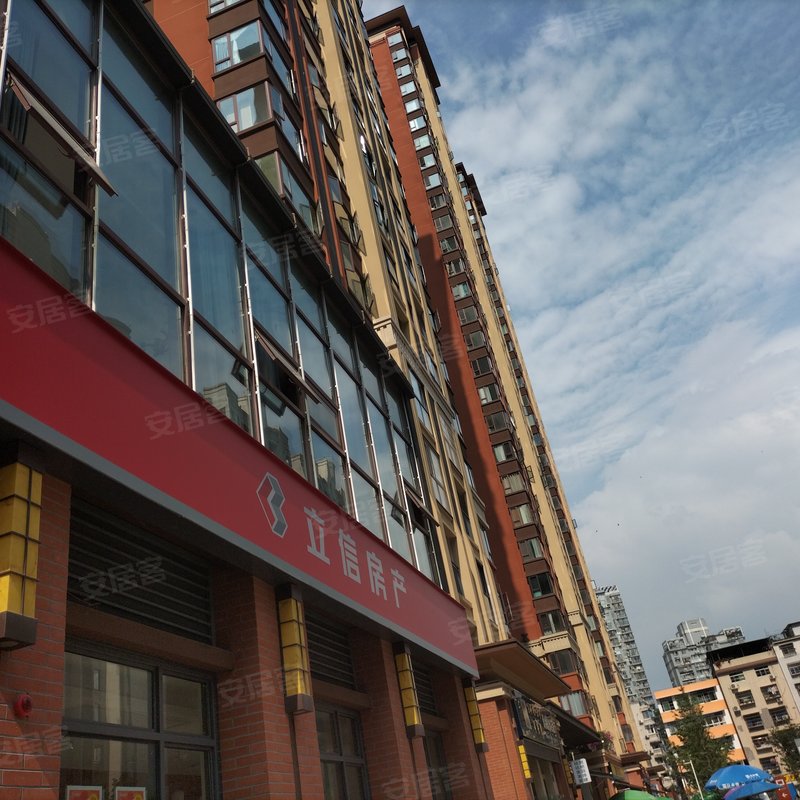 【九洲跃进路16号院, 九洲跃进路16号院小区详情,房价走势,房源,业主