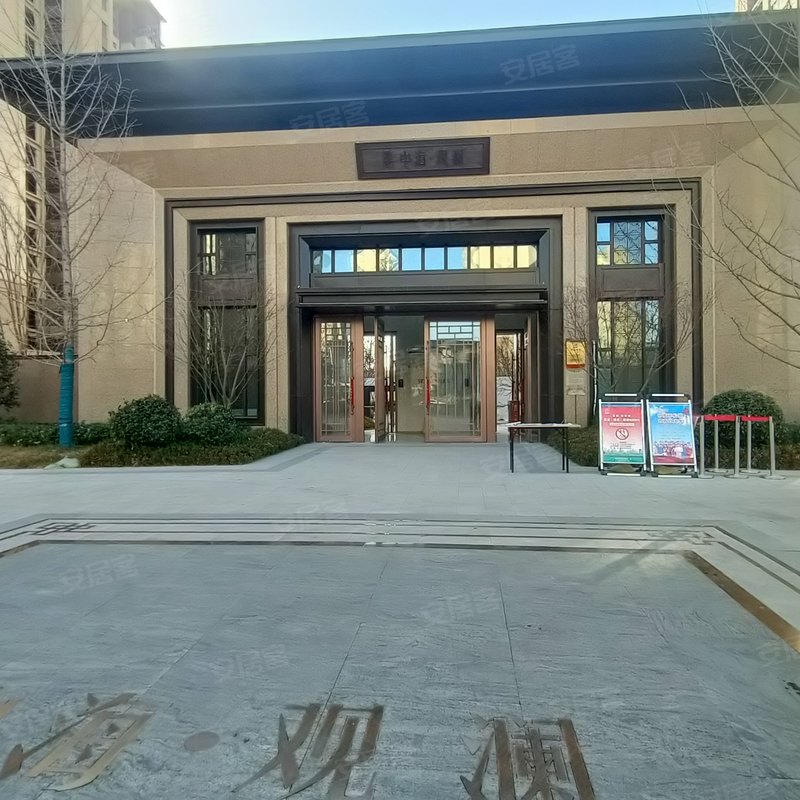 中海大观天下四期观澜