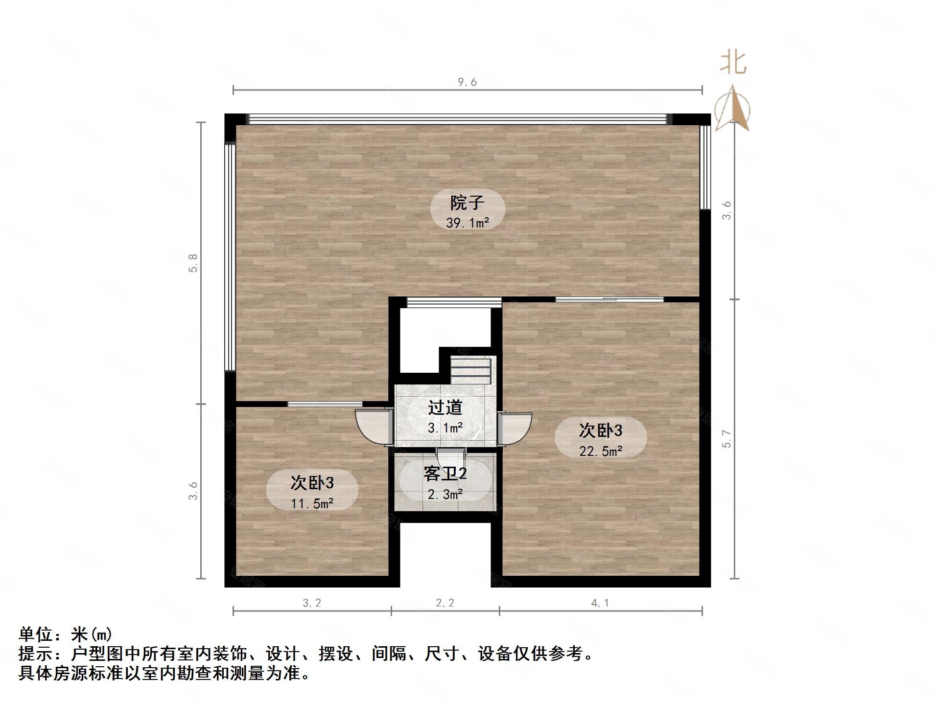 东山墅4室2厅2卫226㎡南北800万