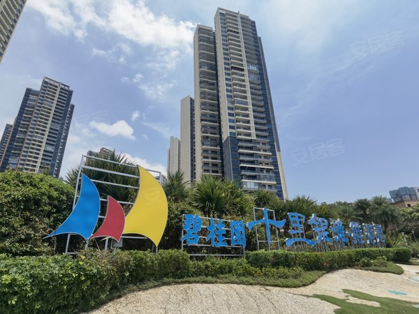 【多图】碧桂园十里银滩维港湾,稔山租房,维港湾5期海景3房,出入便利