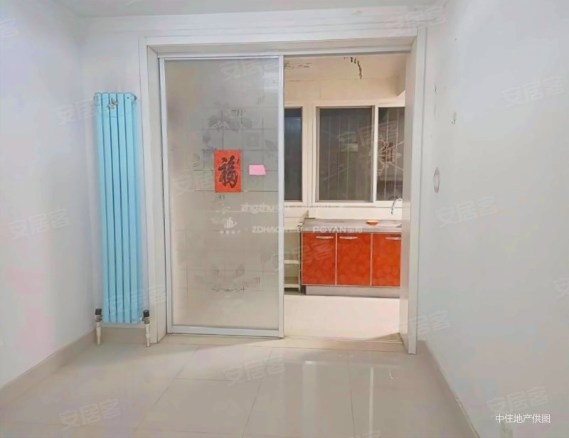 新上百花小区~实用大三室~宽敞明亮!还送地下室!采光超棒!