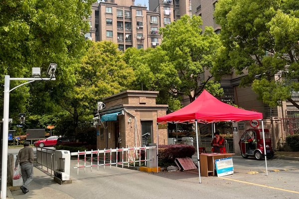 玉兰清苑(一期)