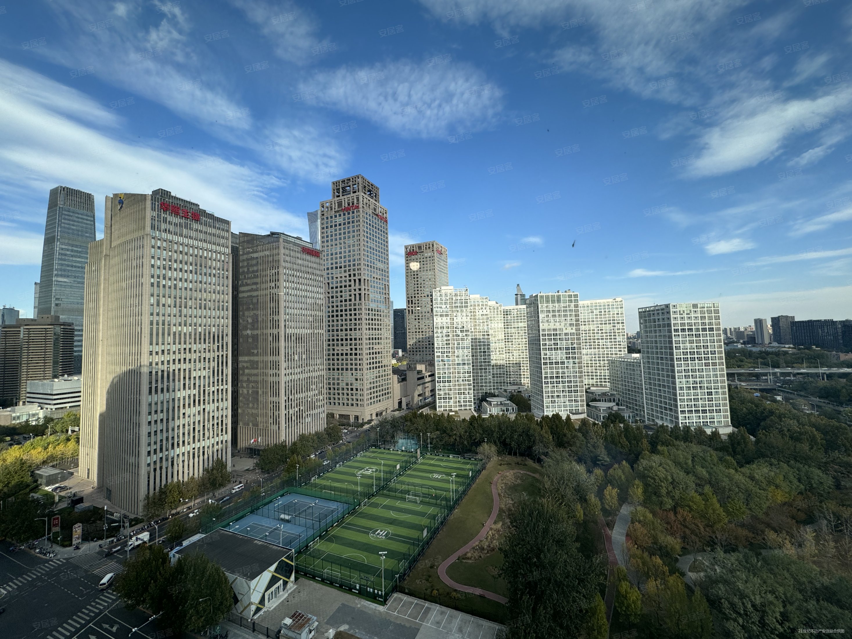 cbd国贸建外soho大平层,视野采光开阔