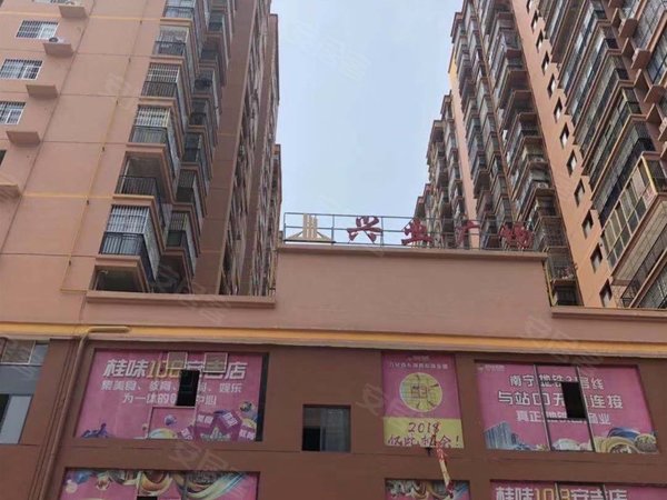 【多图】兴业广场,安吉租房,三号线地铁口旁 兴业广场 精装两房配齐