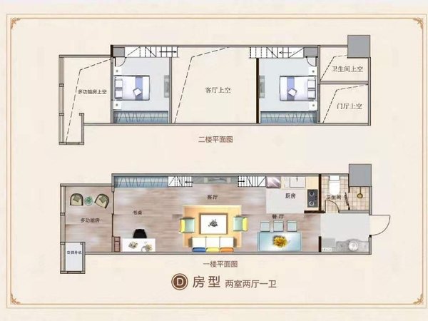 昆山花桥易买得游站未来城游站未来城,实景实拍.