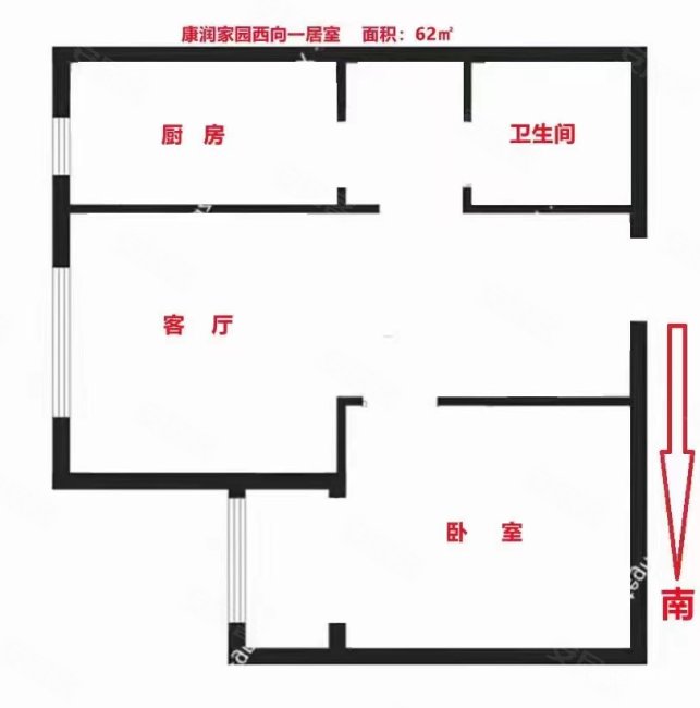 康润家园西区 中间楼层采光好 有电梯 集中供暖   清晰