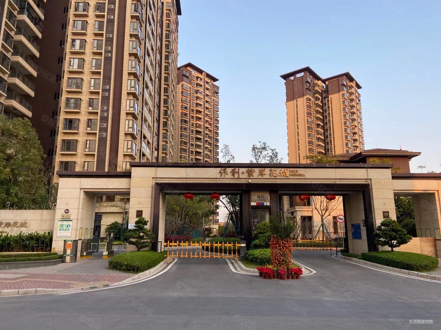 99平保利海棠3室2厅精装修电梯房楼层好视野无遮