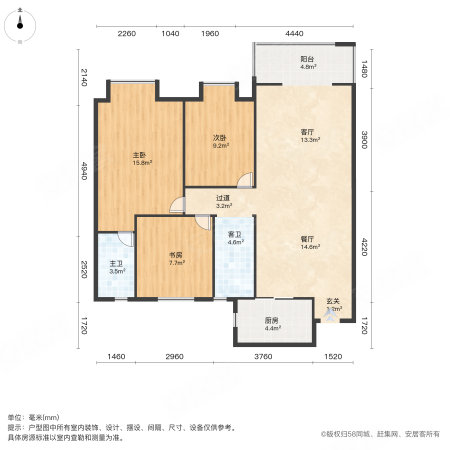 蓝光林肯公园3室2厅2卫111.44㎡南110万