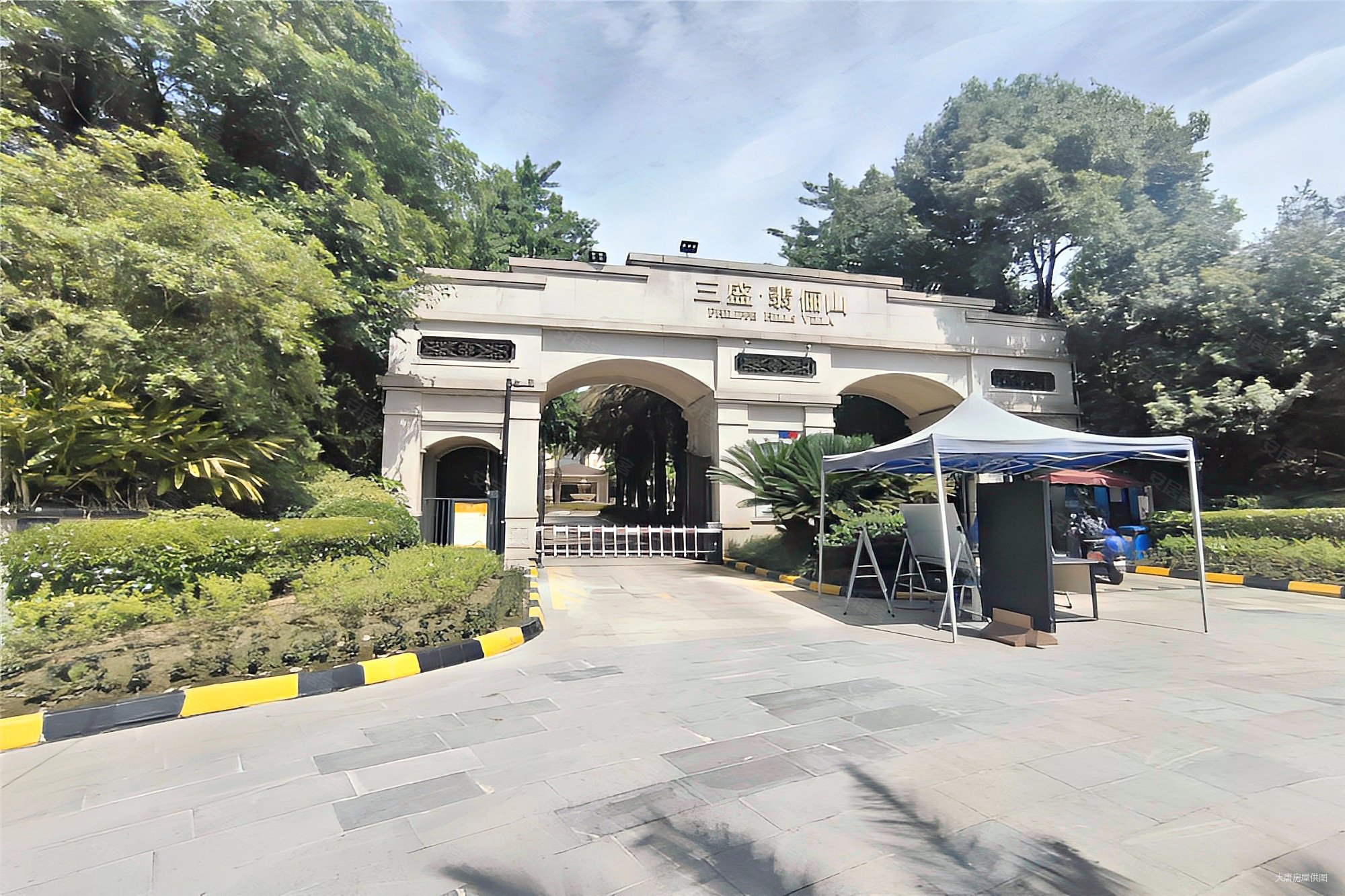 三盛翡俪山五期清水联排中户急售随时看房