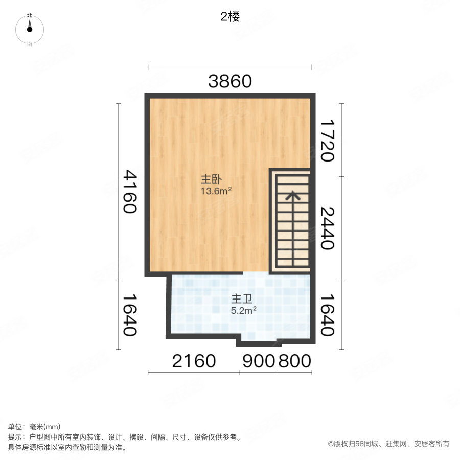 冠科泊樾湾(商住楼)1室2厅1卫49.18㎡南80万