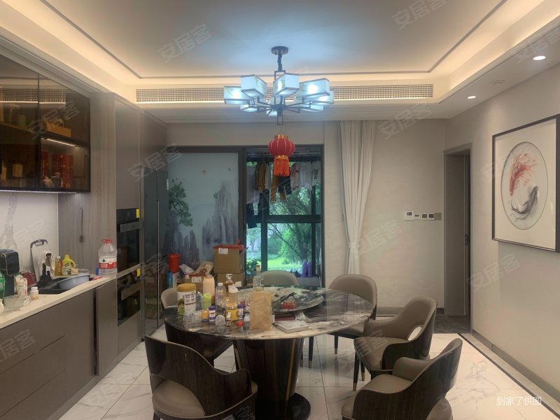 成都房产网>成都二手房>天府新区二手房>南湖二手房>中海锦江1号>800