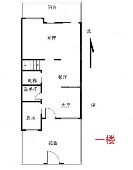 大南山紫园(别墅)6室3厅6卫297㎡南北6200万