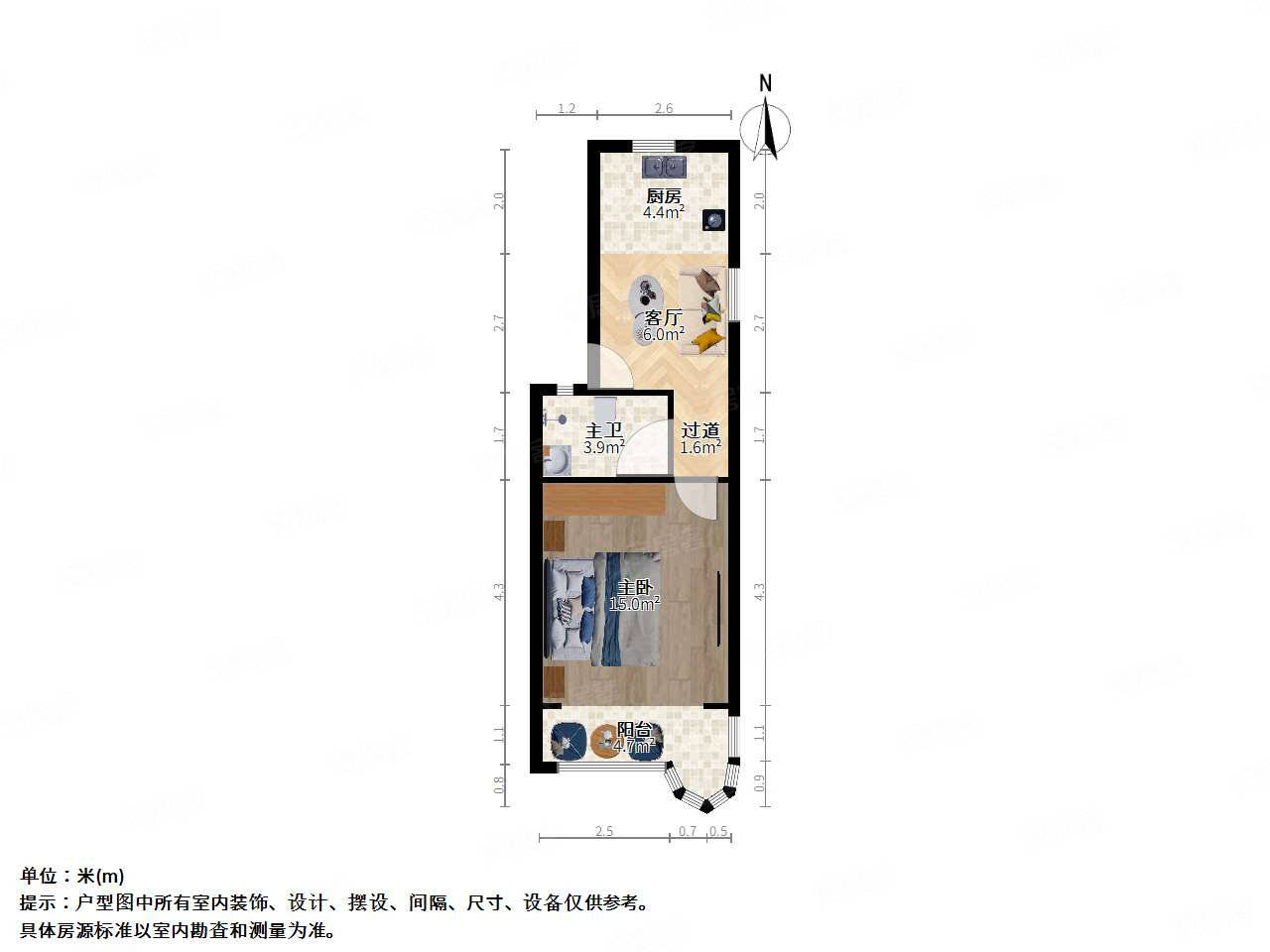 光华园1室1厅1卫41.04㎡南北315万