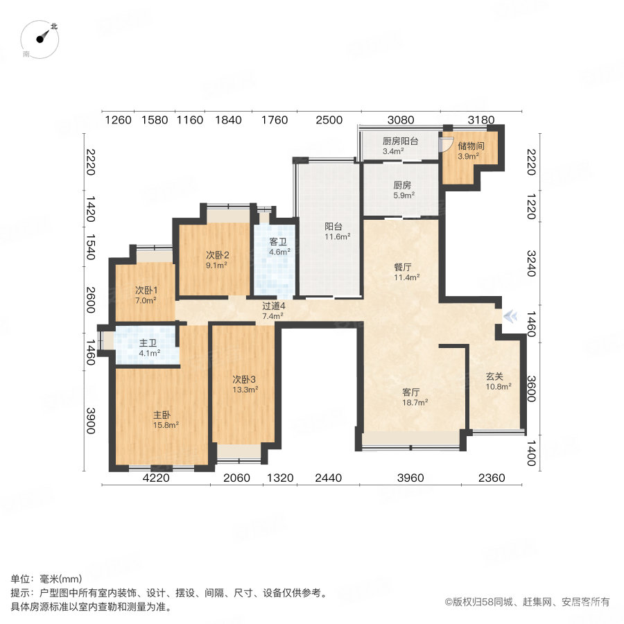 中航格澜阳光花园(二期)4室2厅2卫147.67㎡南0万