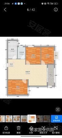 联投澜岸3室2厅1卫120㎡南北52万