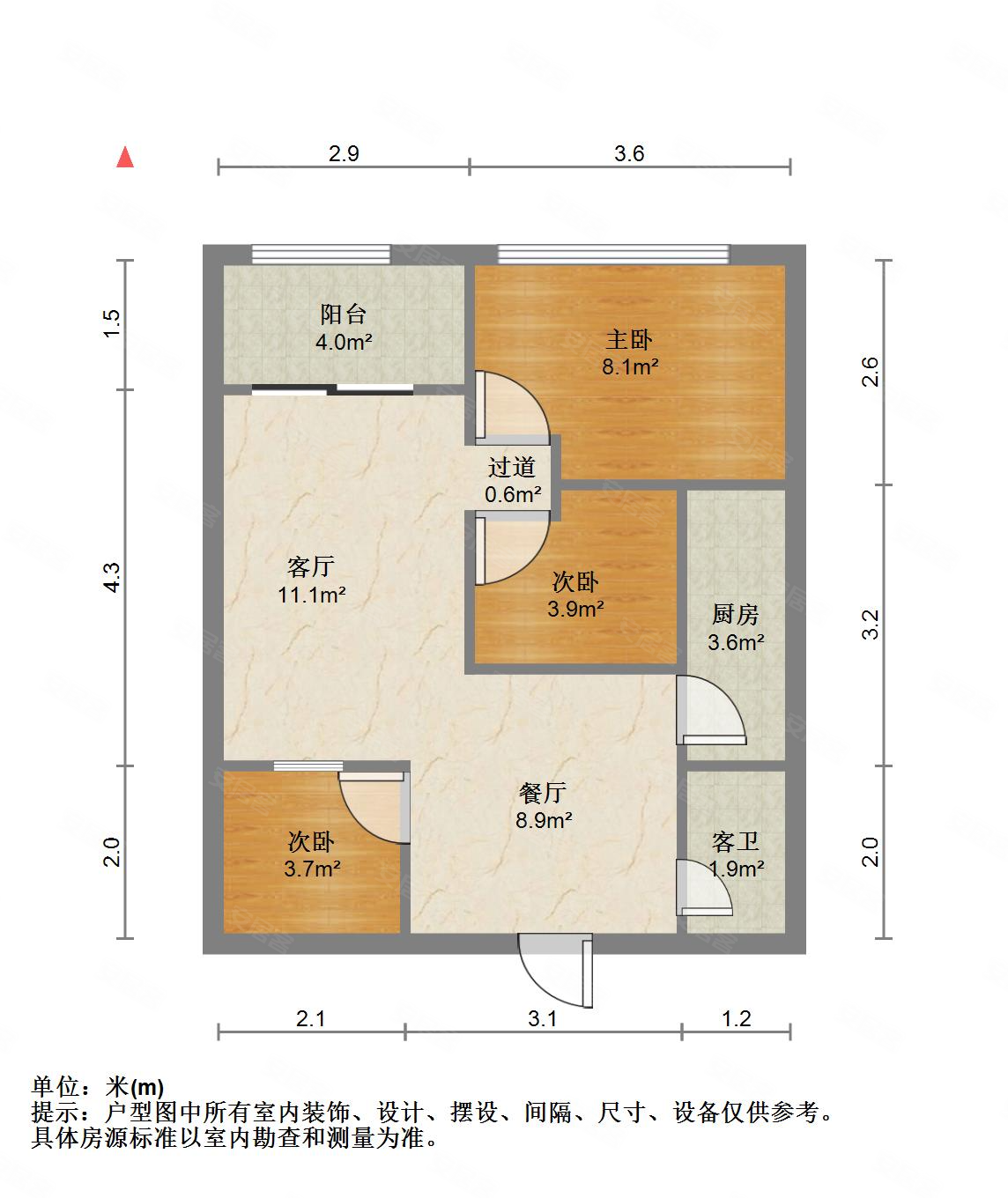 鼎盛大观(商住楼)3室2厅1卫61.19㎡南55万