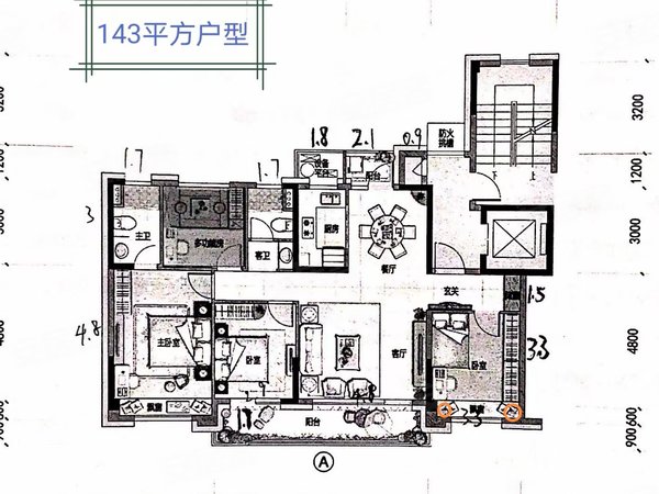 台州椒江锦江百货玖樟府董家洋地铁玖樟台3室2厅出租4000月包车位出租