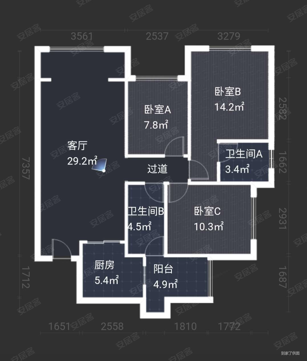 5号线旁格林城 朝南安静中庭 精装套三双卫带地暖中央空调