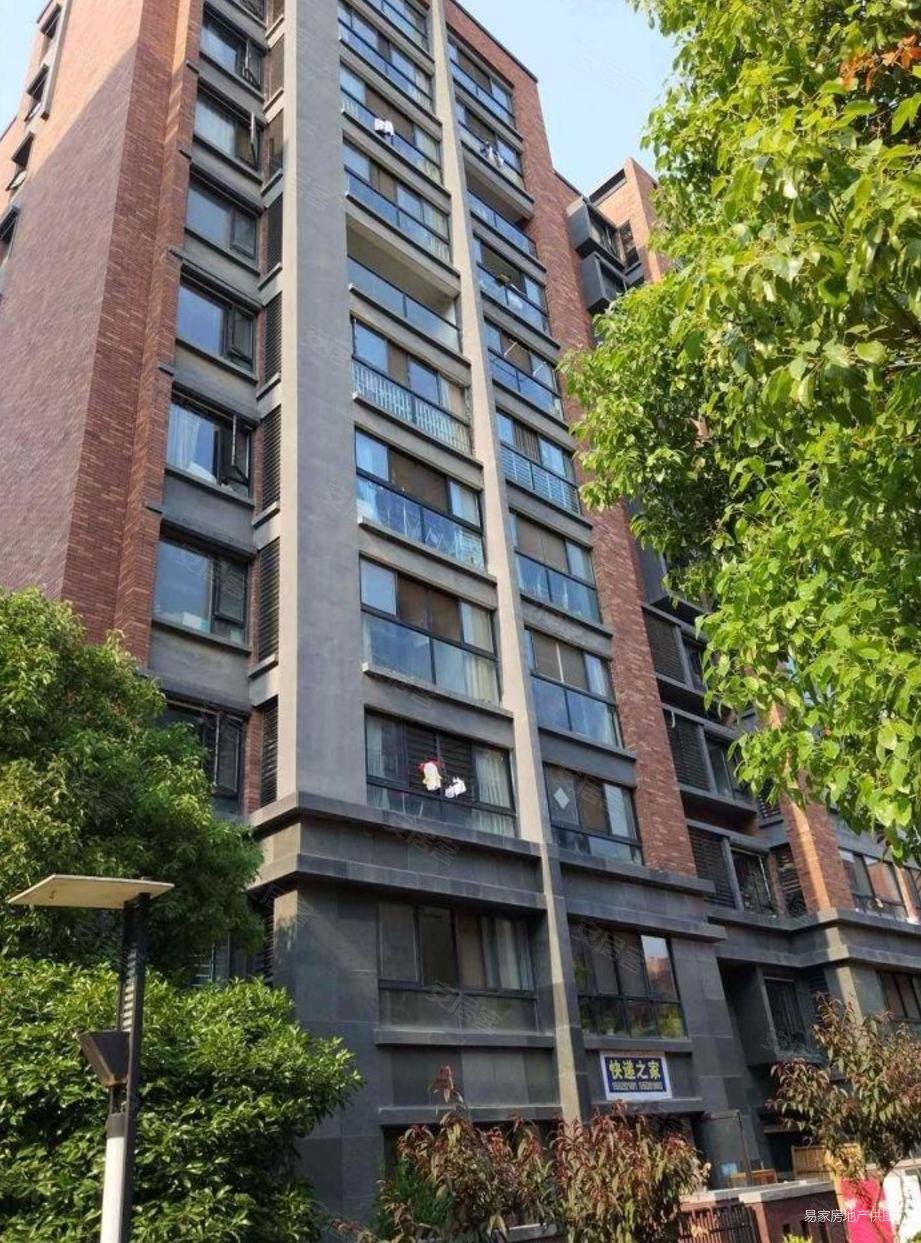 南京房产网>南京二手房>江宁二手房>麒麟科技城二手房>宇业东方红郡>