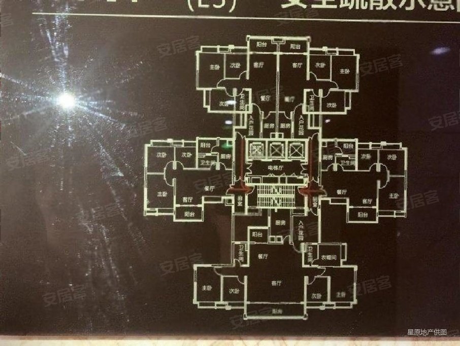 珠光御景壹号白鹅谭一线江景豪宅双地铁价格可谈