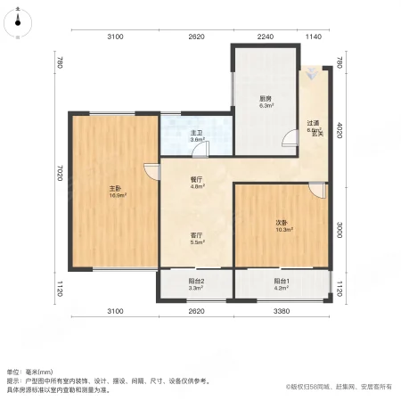 普禧观澜3室2厅1卫88.92㎡南125万