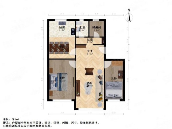 看房找小吴主做平江本部干将路曹胡徐巷三开间朝南带独库近地铁口