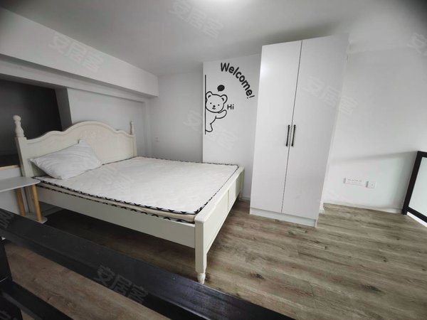 昆明五华泛亚科技新区新城吾悦广场好老师,培训旁吾悦广场卡卡公寓