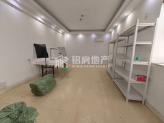 东海东海市区中央广场世贸公馆朝阳工作室 面积大位置好适合工作室直播间出租房源真实图片