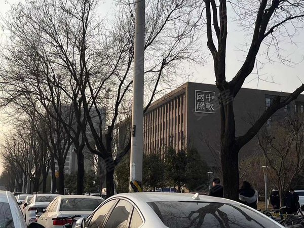 西安高新区锦业路西安半导体产业园丈八六路地铁口 华为研究所 半导体