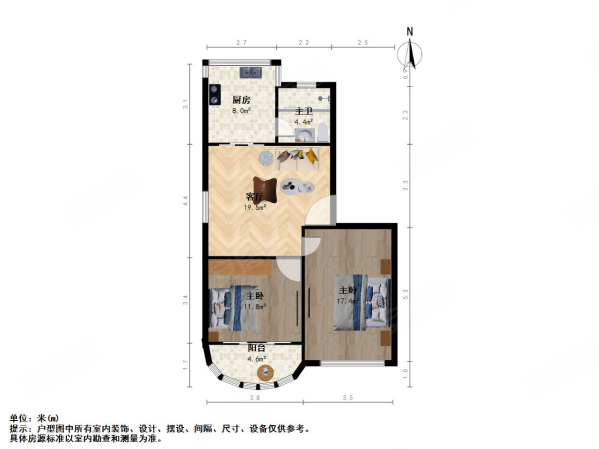 华唐苑2室1厅1卫79.41㎡南350万