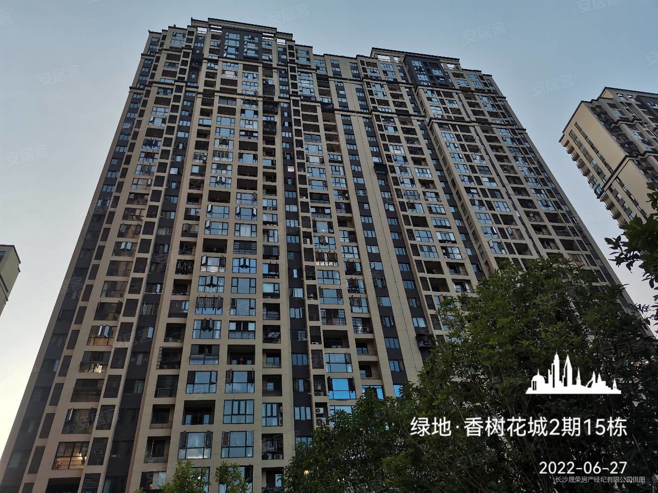 长沙房产网>长沙二手房>望城二手房>望城新区政府二手房>绿地香树花城