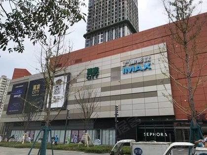 华润万象汇商住楼