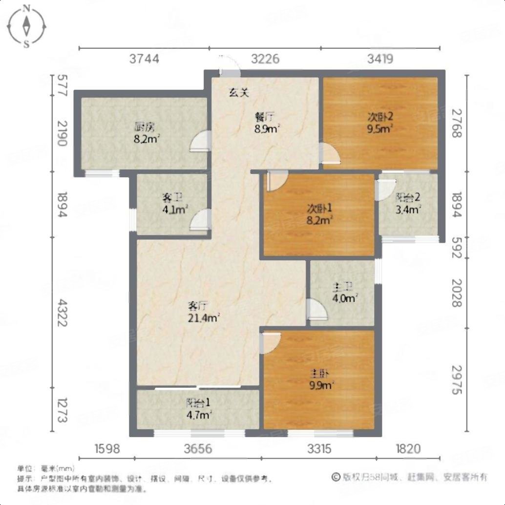锦绣碧湖d区