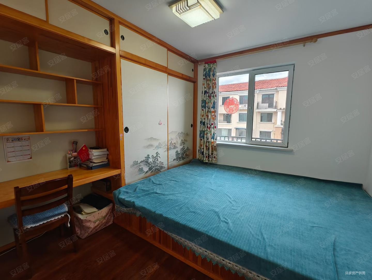 中冶玉峦湾(二期)2室2厅1卫90.55㎡南北32万