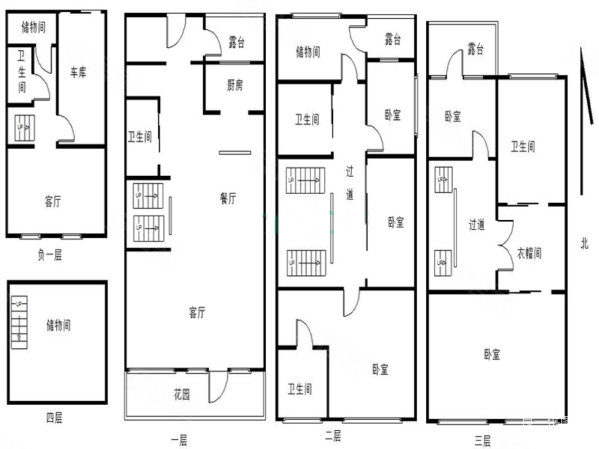 伟峰东樾(西区别墅)6室3厅5卫359㎡南北620万