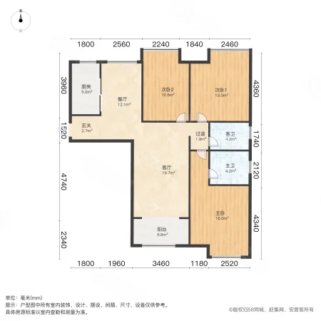 正弘麓林苑3室2厅2卫121.22㎡南100万