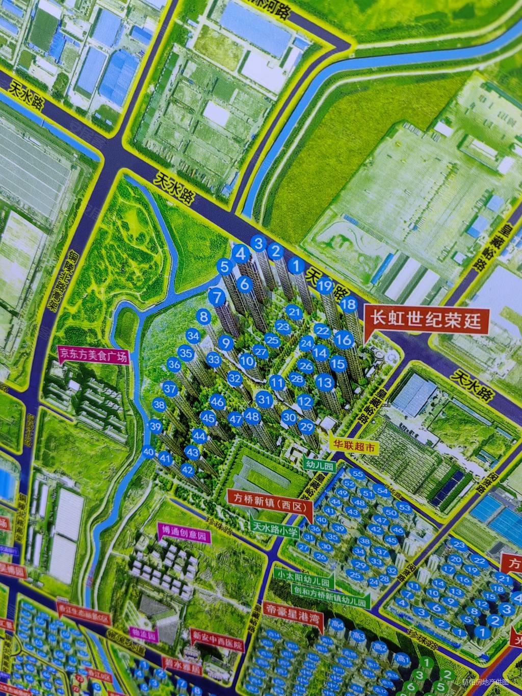 合肥房产网>合肥二手房>新站二手房>职教城二手房>保利罗兰香谷>