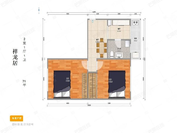 大润发省医院旁祥龙居两室出租房子干净家具家电齐全