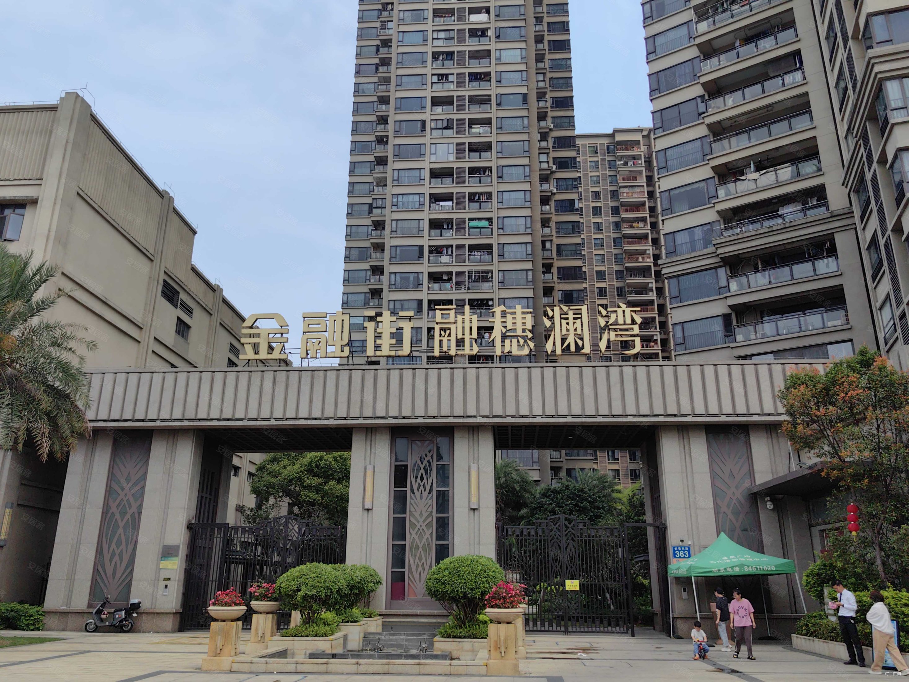 番禺广场地铁口融穗澜湾送车位可公积金南向价格可谈
